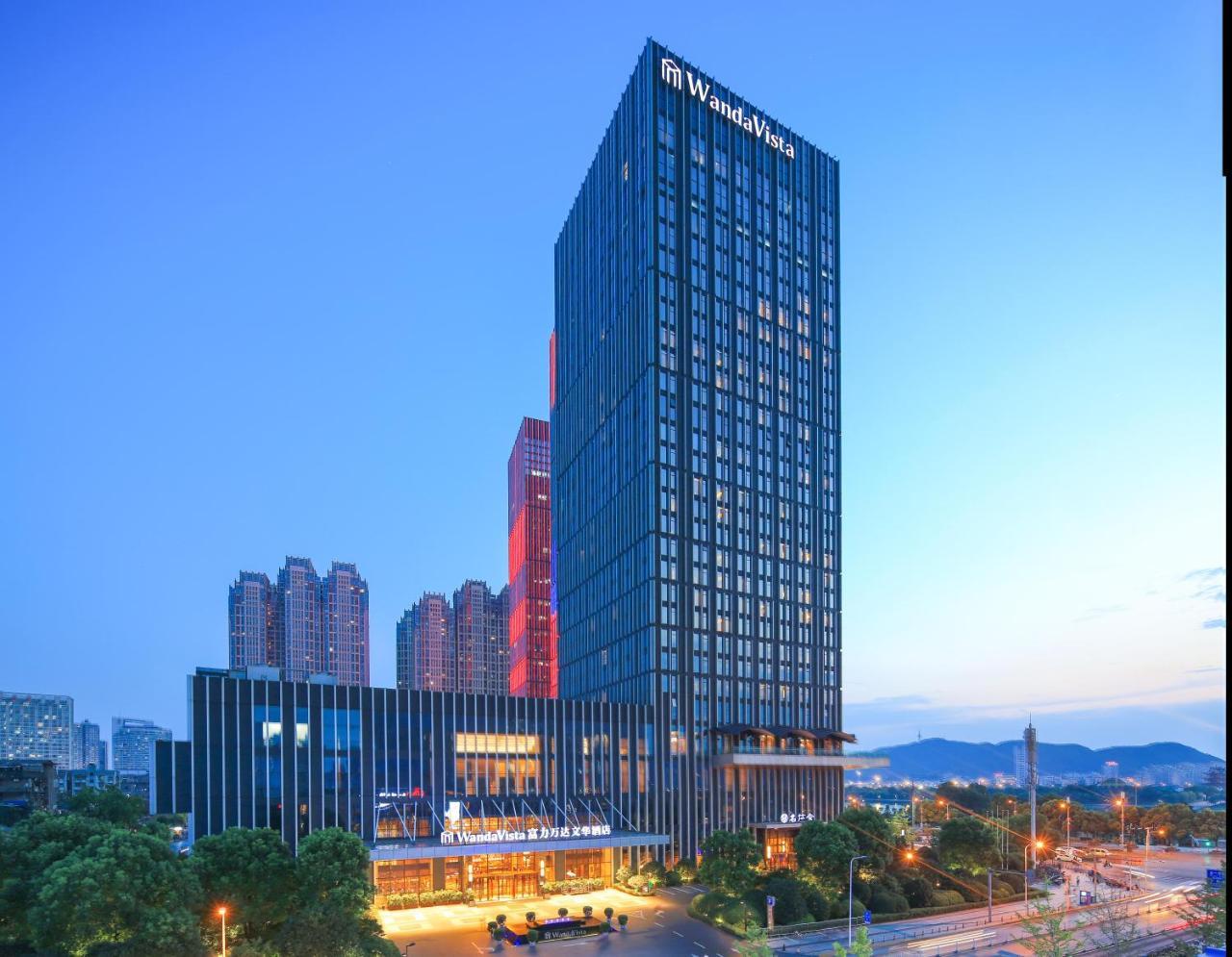 Wanda Vista Changsha Exterior photo